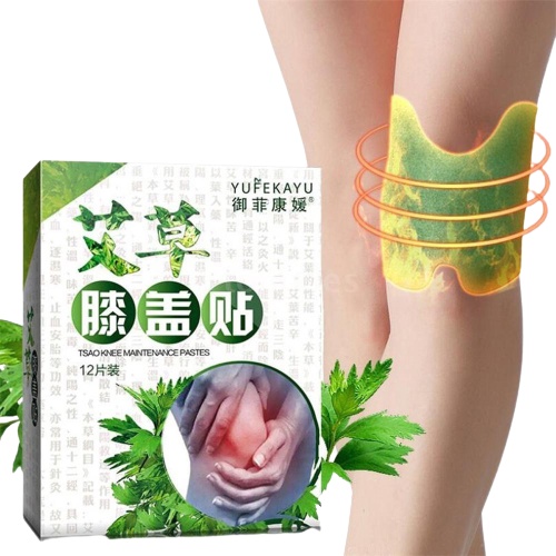 [ ORIGINAL 100% ] KOYO LUTUT OBAT NYERI SENDI KAKI PEGAL SAKIT PINGGANG CAPEK HERBAL PLASTER YUFEKAYU 12 PCS DENGKUL MENGOBATI LUTUT KAKU CEDERA KRAM APSINTUS