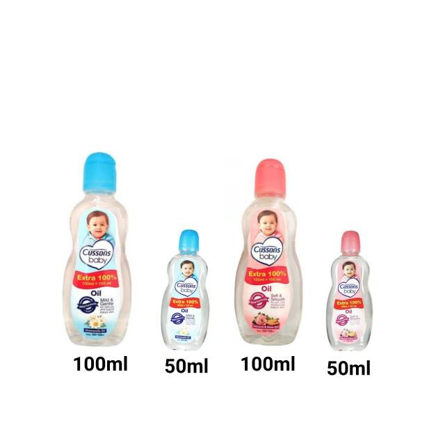 Cussons Baby Oil 100ml, 50ml