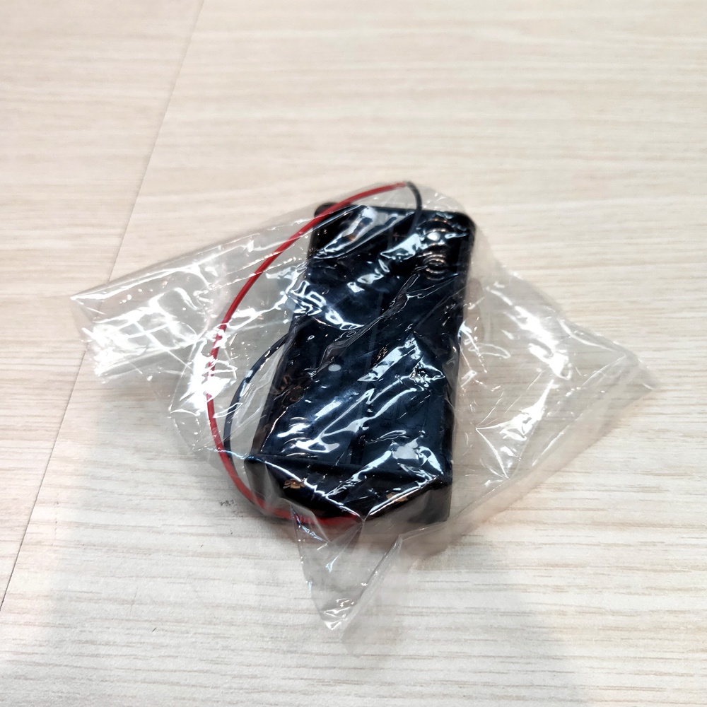 DIY 18650 Cell Charger Without Lid 2 Cell - BC-002 - OMBT0OBK Black