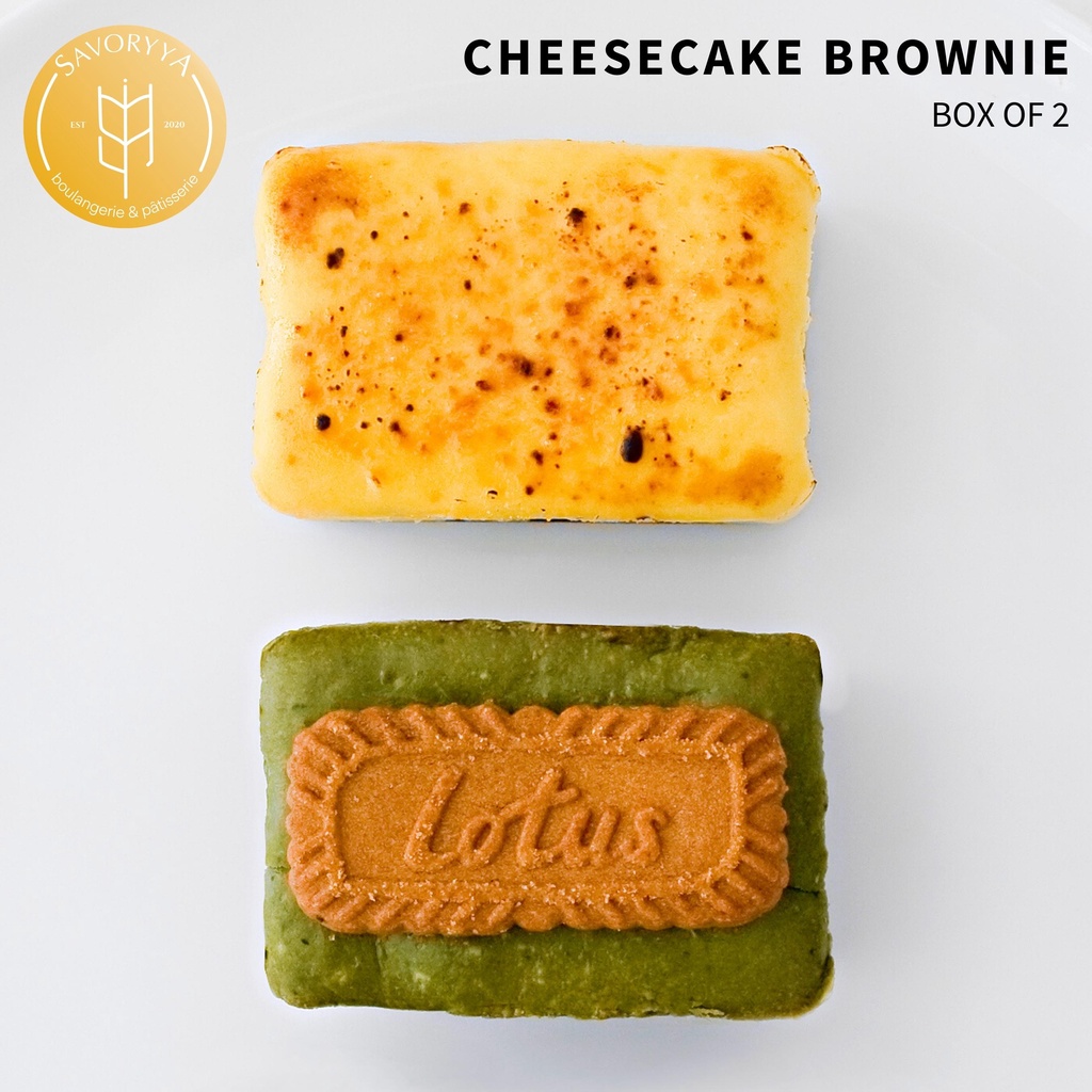 

Cheesecake Brownie Box of 2 SAVORYYA