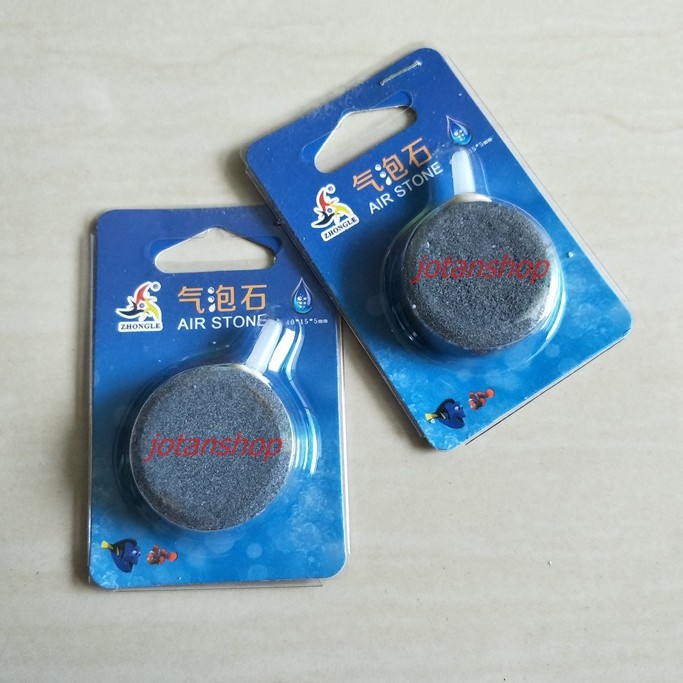 ASC 40 Batu Aerator bulat pipih air stone airstone gelembung udara aquarium aquascape asc40 040