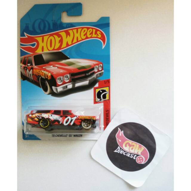HOT WHEELS 70 Chevelle SS Wagon