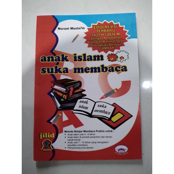 AISMA (Anak Islam Suka Membaca) jilid 2