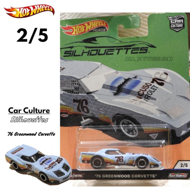 Hot Wheels Silhouettes '76 Greenwood Corvette HW Silhouette Hotwheels Car Culture