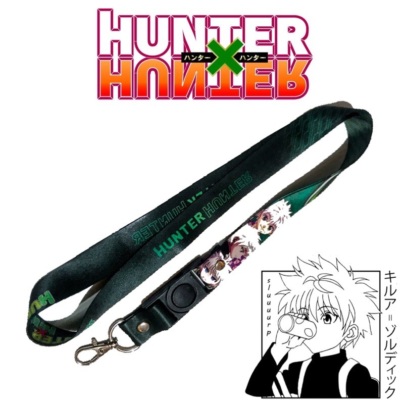 HUNTER X HUNTER LANYARD