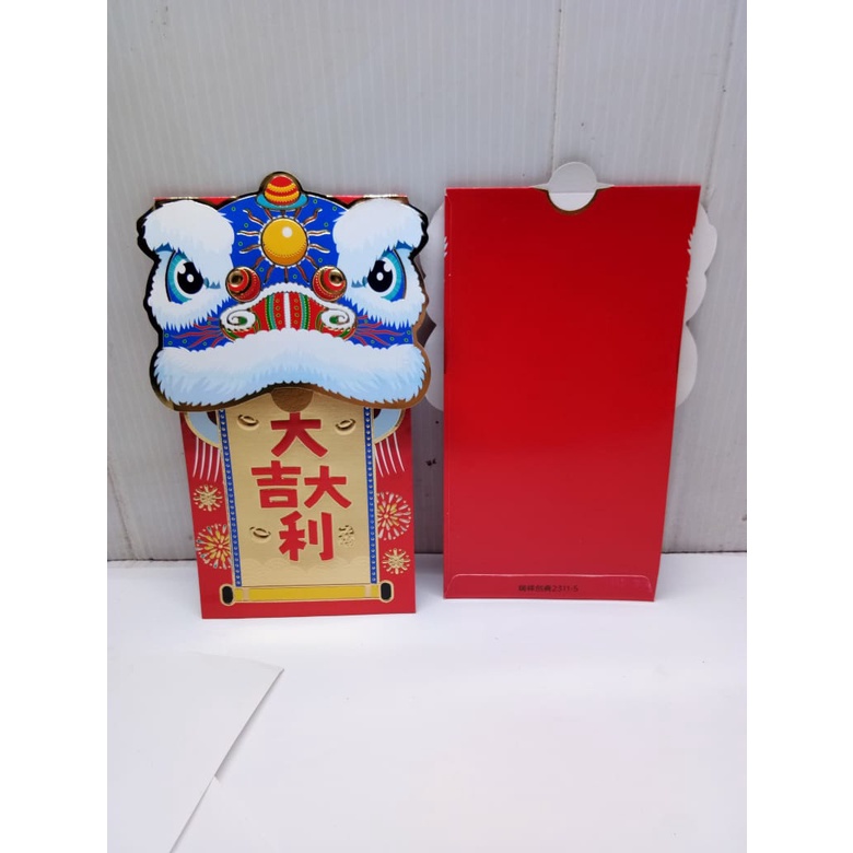 Angpao Imlek Premium Barongsai Gold Besar