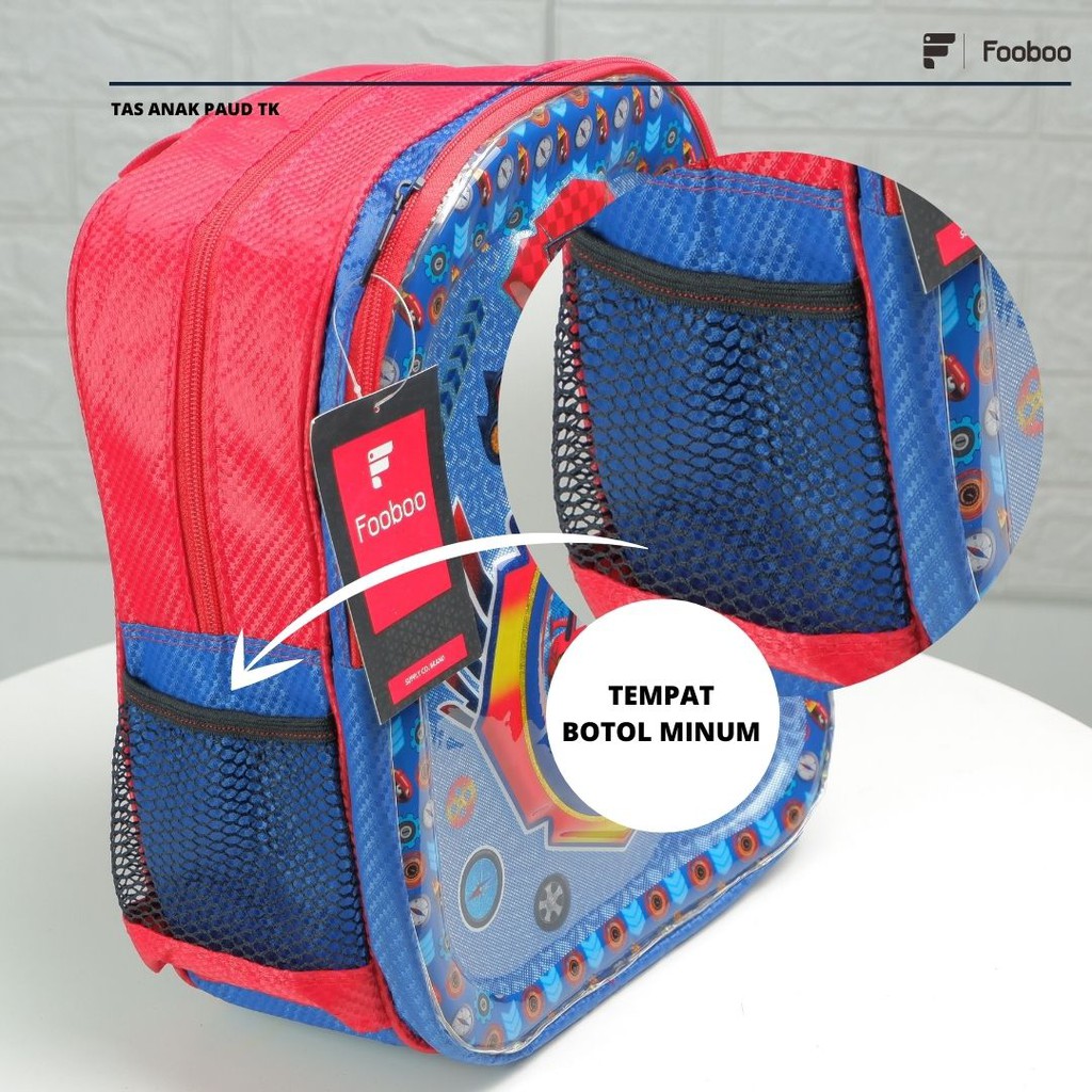 Tas Ransel Anak PAUD TK