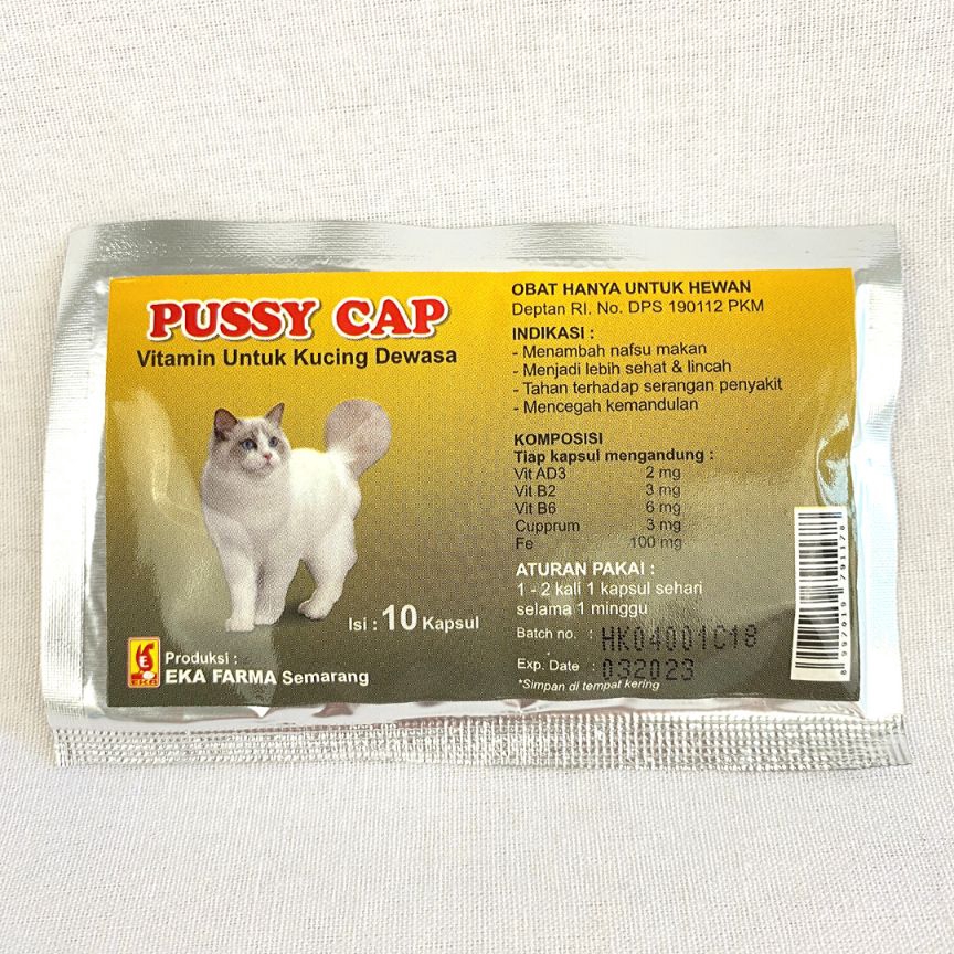 

EKAFARMA Vitamin Kucing PUSSYCAP 10Caps
