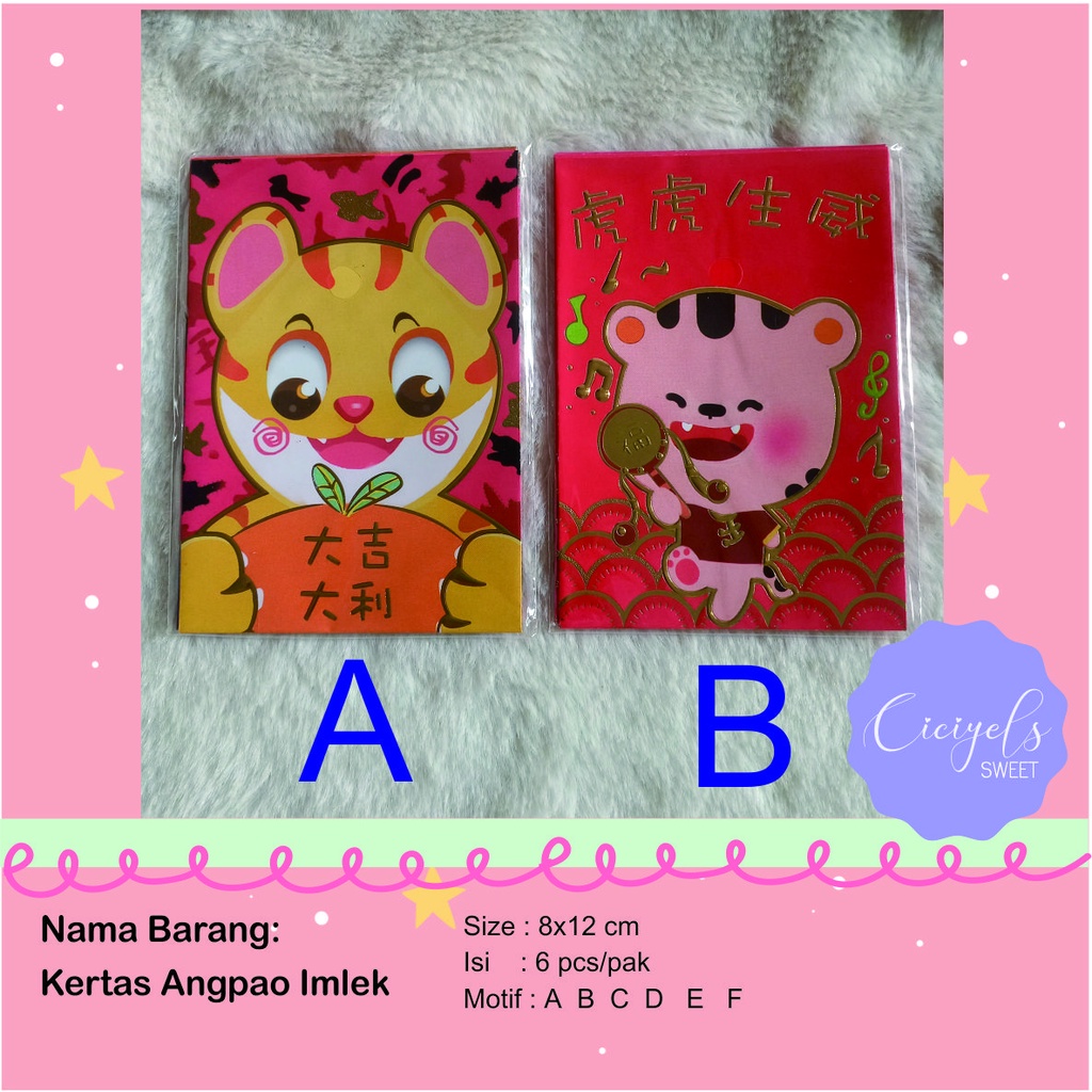 

Kertas angpao imlek 2022 macan/ harimau