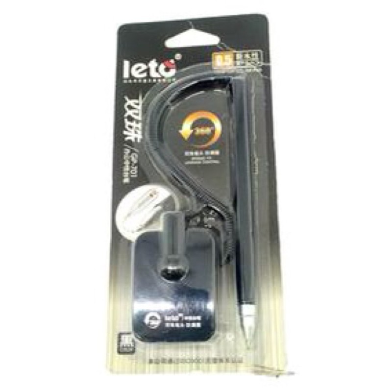 

Leto Pen Spiral GP-701