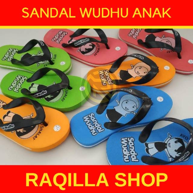 Sandal Anak Wudhu Anak TK dan Anak SD Motif NUSA RARA