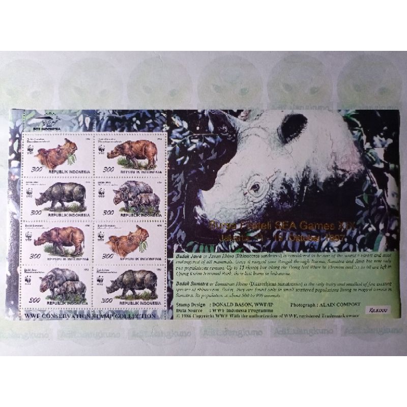 

Prangko Indonesia set prangko badak WWF 1996 Bursa filateli Sea Games XIX 1997