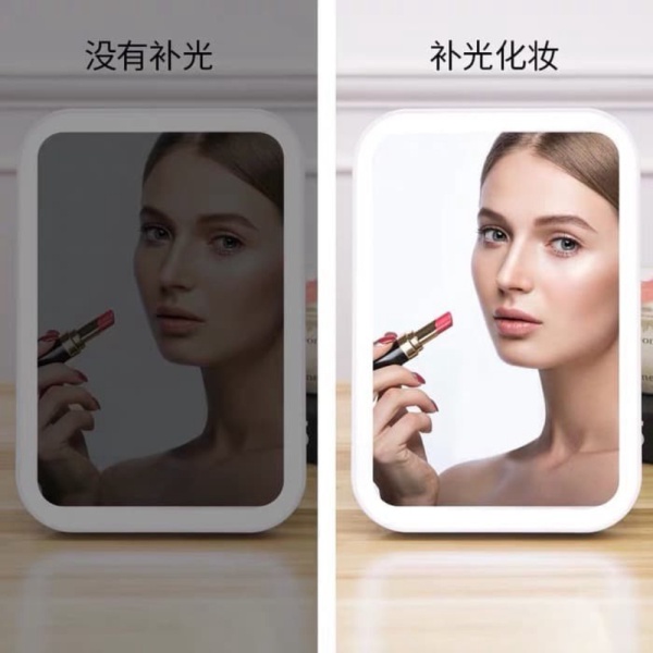 Mirror Cermin Kosmetik Lampu Berkualitas LED Promo Cas QS-186 Recharger Lamp