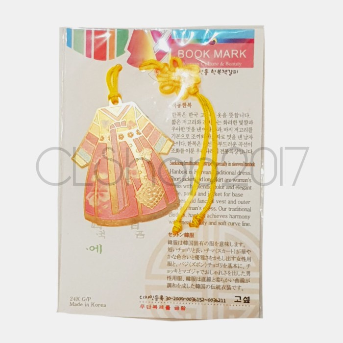 

Kusus Hari Ini Bookmark / Pembatas Buku Dress Perempuan Korea Promo