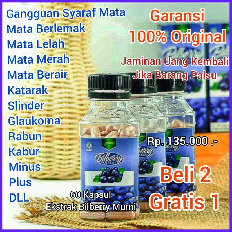 Obat Mata Herbal / Kapsul Ekstrak Bilberry Adawiyah / Bilberry Adawiyah 99 / Madu Mata Fresh Vision 