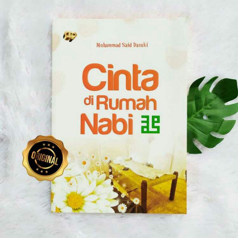 Buku cinta di rumah Nabi | Romantika rumah tangga Rasulullah