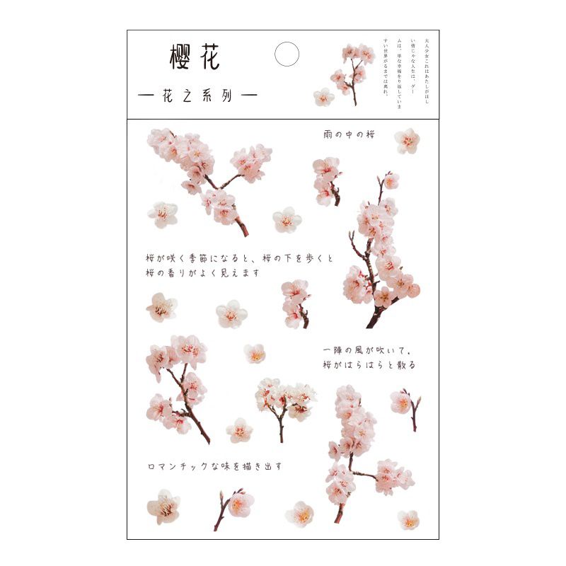 Sticker Flowers PET