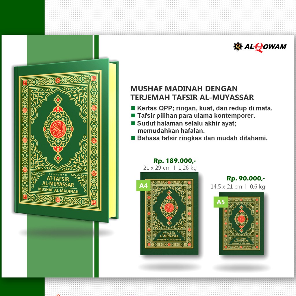 TAFSIR TERJEMAHAN AL-MUYASSAR MUSHAF MADINAH A4