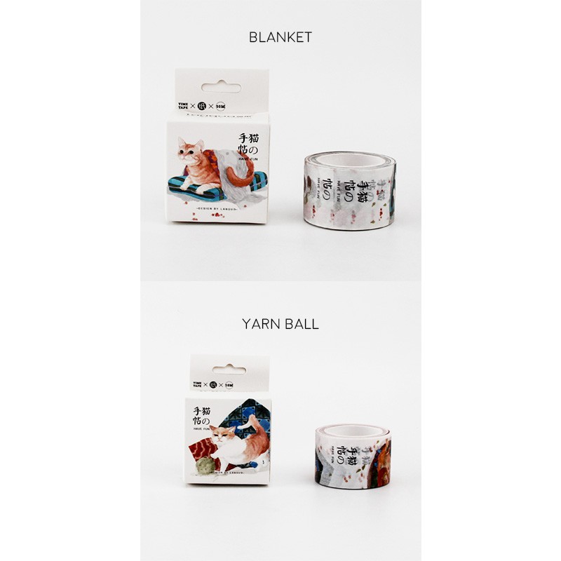 

Masking Tape Lazy Cat 3cm