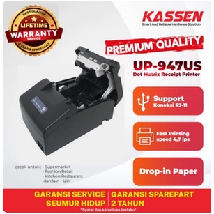 DESKTOP BARCODE PRINTER - PRINTER DOT MATRIX KASSEN UP947 US UP-947US