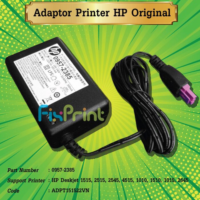 Adaptor Printer HP Deskjet 1010 1515 Power Supply Konektor Ungu 22 Volt 22V 1015 2545 2645 2515 4515