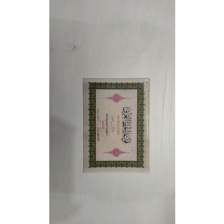 

buku kaligrafi