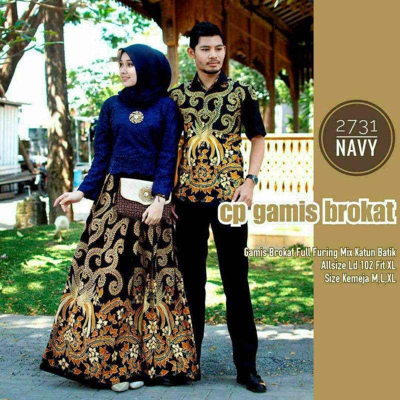 BRUKAT PADIMAS Couple Keluarga Terbaru Motif kekinian Batik Modern Exclusive sarimbit seragam 77654