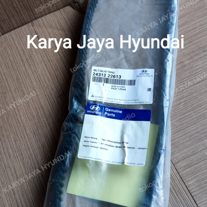 Jual Timing Belt Hyundai Accent Verna Avega Getz Asli Ori Shopee