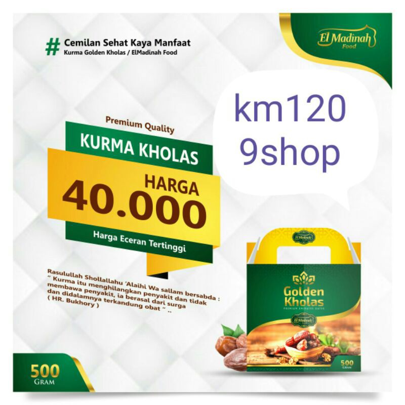 

kurma kholas 500g