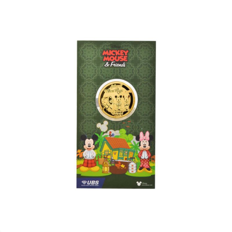 Emas UBS 0.2gr Mickey Series Edisi Lebaran