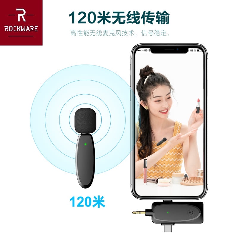 ROCKWARE Wireless Clip-On Mini Portable Lavalier Microphone - 3 in 1