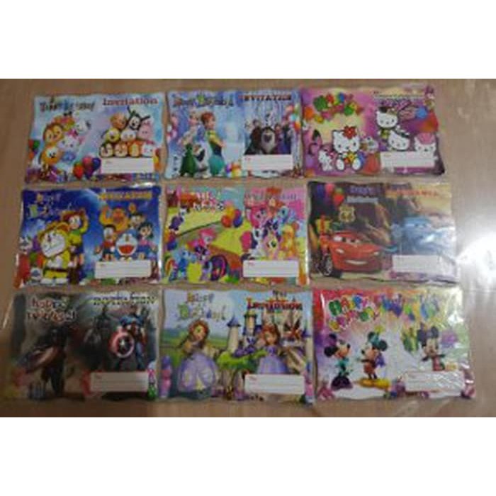

free undangan paket goodiebag puzzle kotak pensil Limited