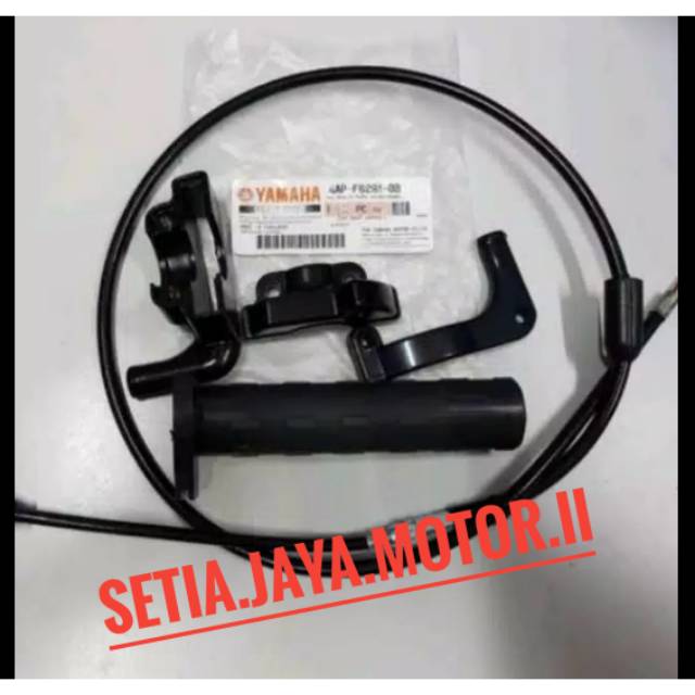 Gas spontan yz 125 original