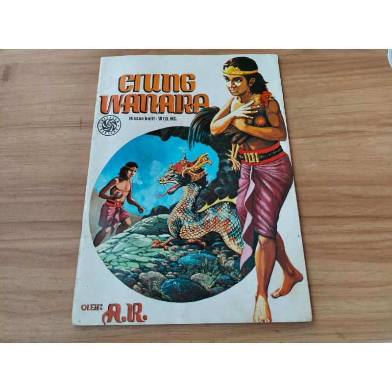 Komik Ciung Wanara, karya AR