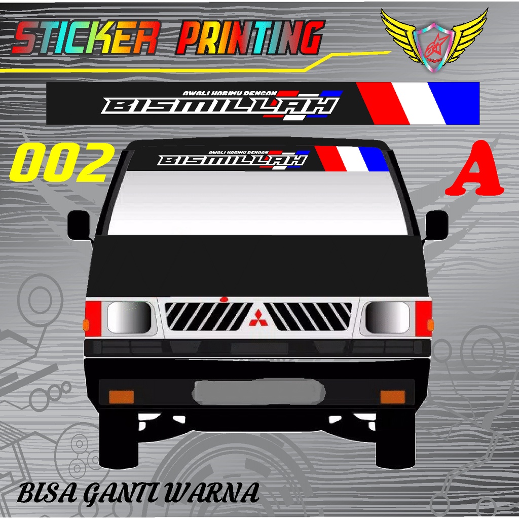 JUAL STICKER PRINTING CUSTOM BISMILLAH MOBIL MITSUBISHI L 300 -002
