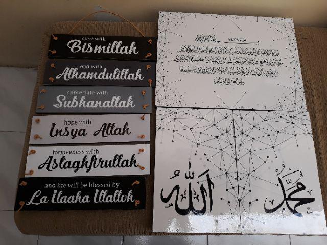 Hiasan Dinding Kaligrafi Black White