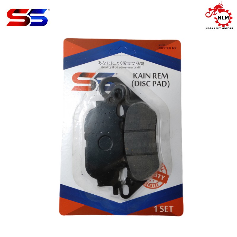 SS Dispet Kampas Rem Cakram Jupiter MX (FR) / Mio Baru (FR) / Vixion / Vega ZR