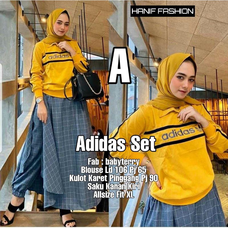 Adidas Set Skirt