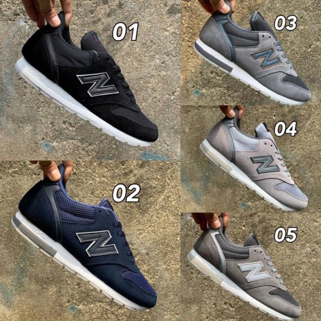 new balance revlite 574