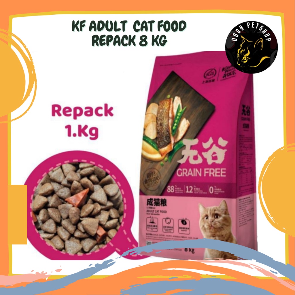 Makanan Kucing KITCHEN FLAVOR Adult Kemasan 1kg | KF ADULT 1 Kg