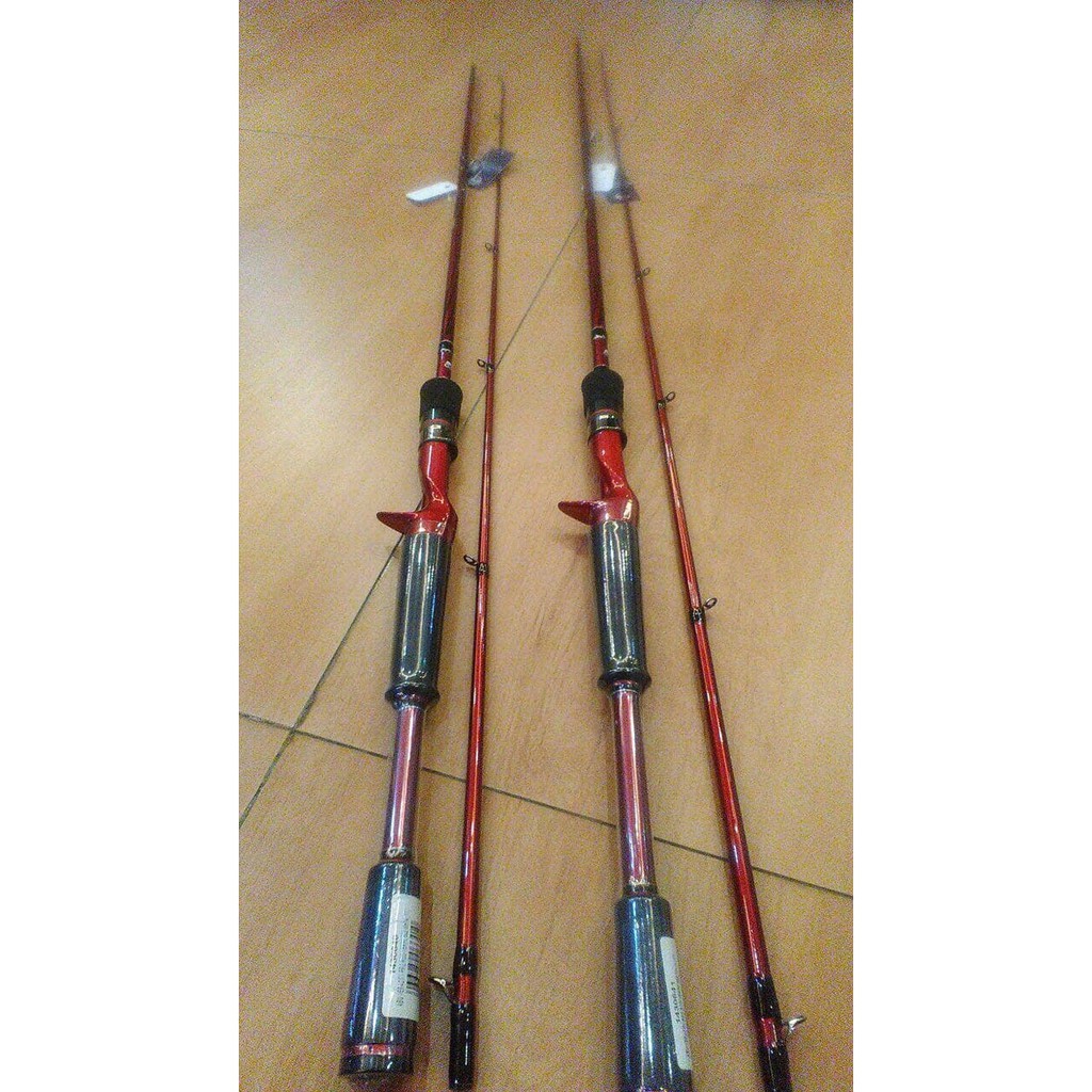 abu garcia veracity pro bc rod