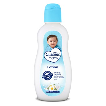 Cussons Baby Lotion 100ml/popokcibarusah