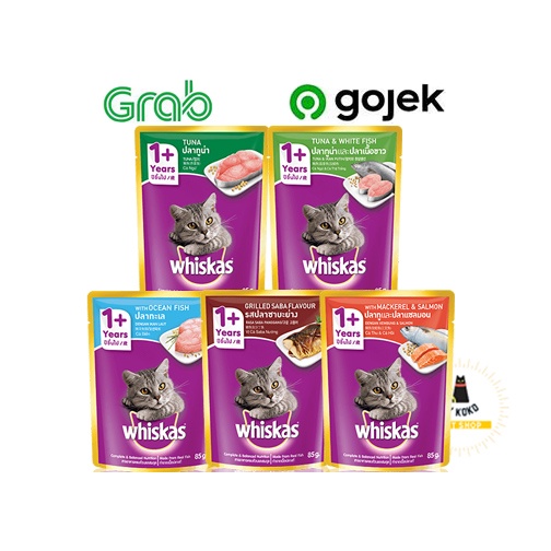 Whiskas Adult Pouch Sachet 85 Gram Makanan Kucing Wet Food Sachet all varian