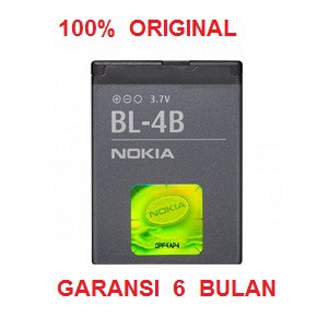 Baterai battery batere NOKIA BL-4B / N76, 2505, 2630, 6111, original 100