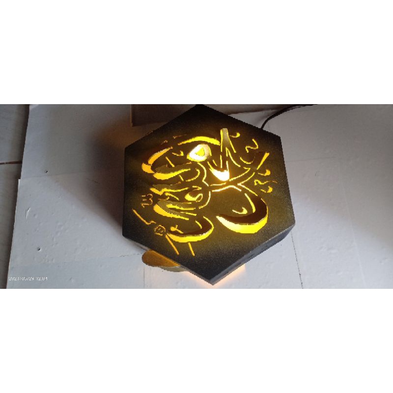 lampu dinding kaligrafi
