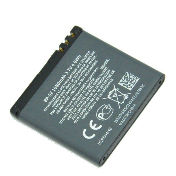 Baterai battery NOKIA 700 / BP-5Z Original100%