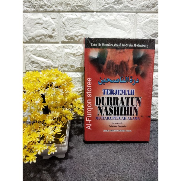 Kitab Durratun Nashihin