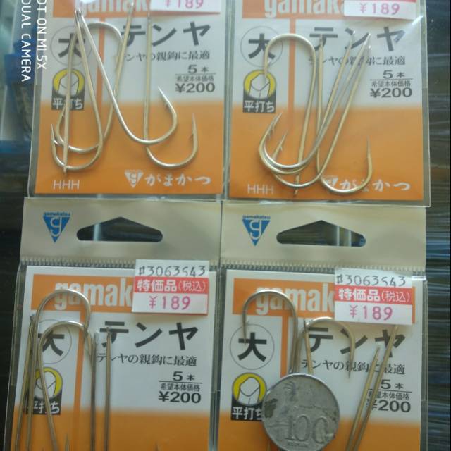 Kail Pancing gamakatsu long