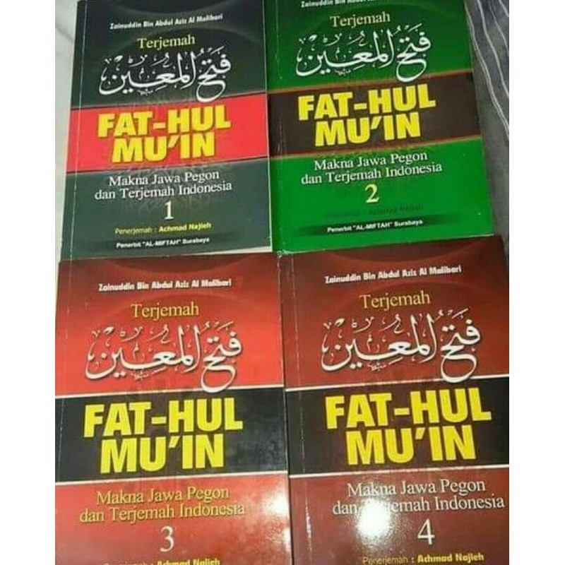 Terjemah Fathul Muin Makna Pegon Jawa Dan Indonesia- Fathul Muin Pegon Jawa Jilid 1-4