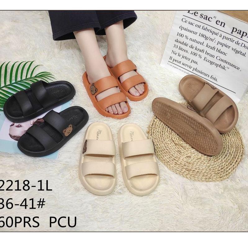 "AZE. 912914" Sandal selop wanita / Sandal Slide TORY Rubber Anti Slip Import